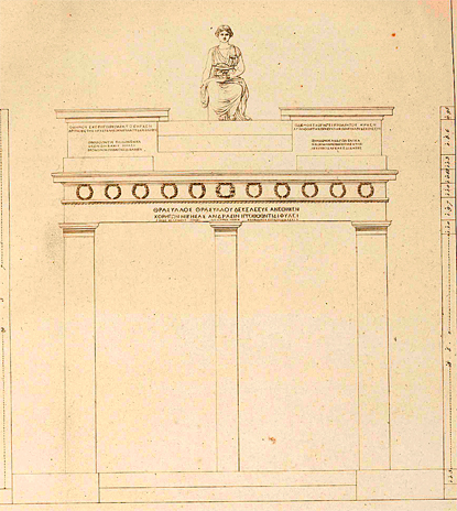 Das Thrasyllos Monument aus "The Antiquities of Athens" als Vorbild für das Portal von Schloss Charlottenhof